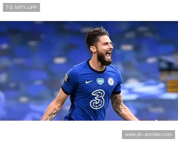 吉鲁门前抢点点头建功AC米兰领先